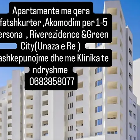 Deas In 2 ティラナ